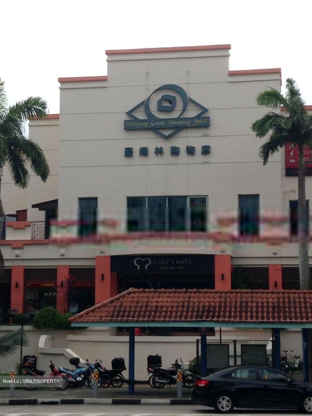 Blk 642 Hougang Avenue 8 (Hougang), HDB 3 Rooms #401179601